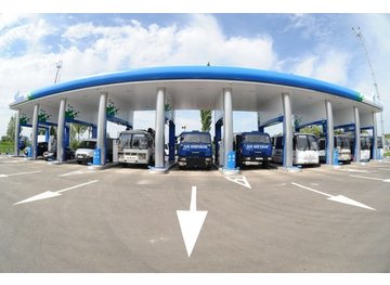 Российская программа предусматривает выдачу компенсации за установку ГБО Российская программа предусматривает выдачу компенсации за установку ГБО
