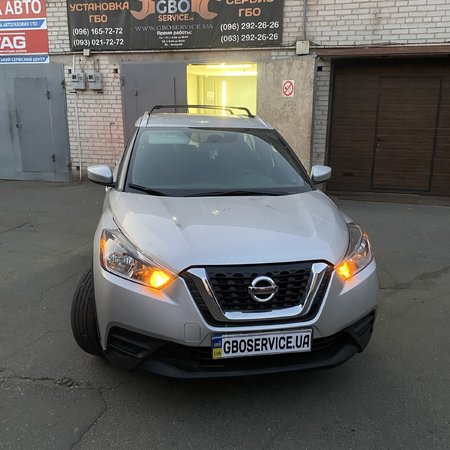 Nissan Kicks