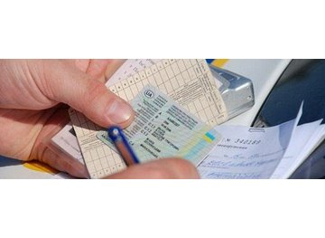 Зачем нужно регистрировать установленное ГБО Зачем нужно регистрировать установленное ГБО