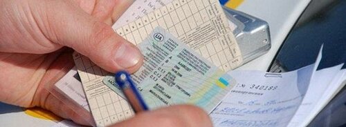 Зачем нужно регистрировать установленное ГБО
