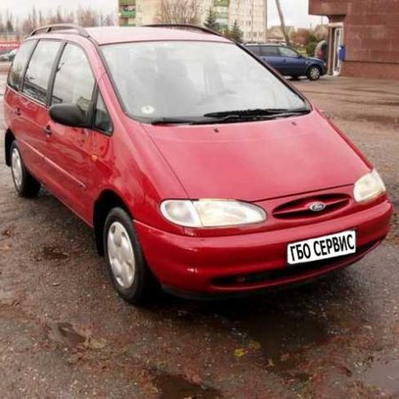 Ford Galaxy