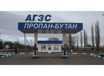 Как обманывают на газовых заправках Как обманывают на газовых заправках
