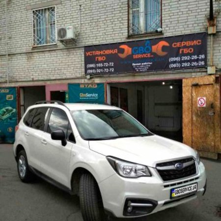 Subaru Forester 2.0