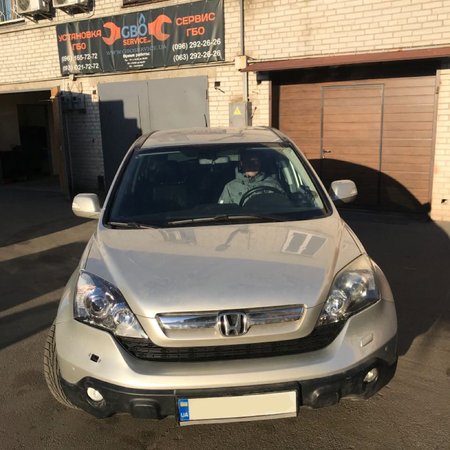 Honda CR-V