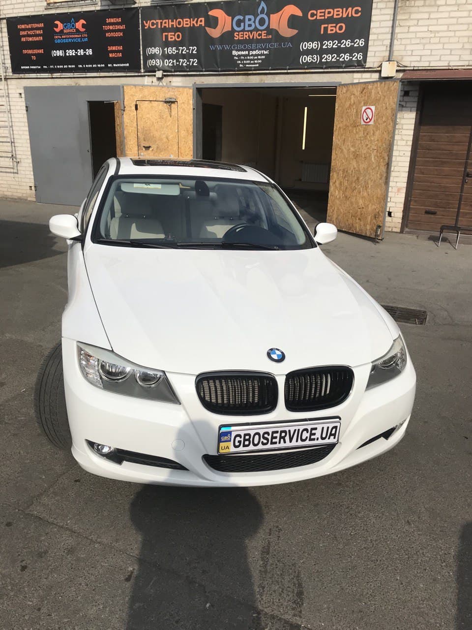 BMW White