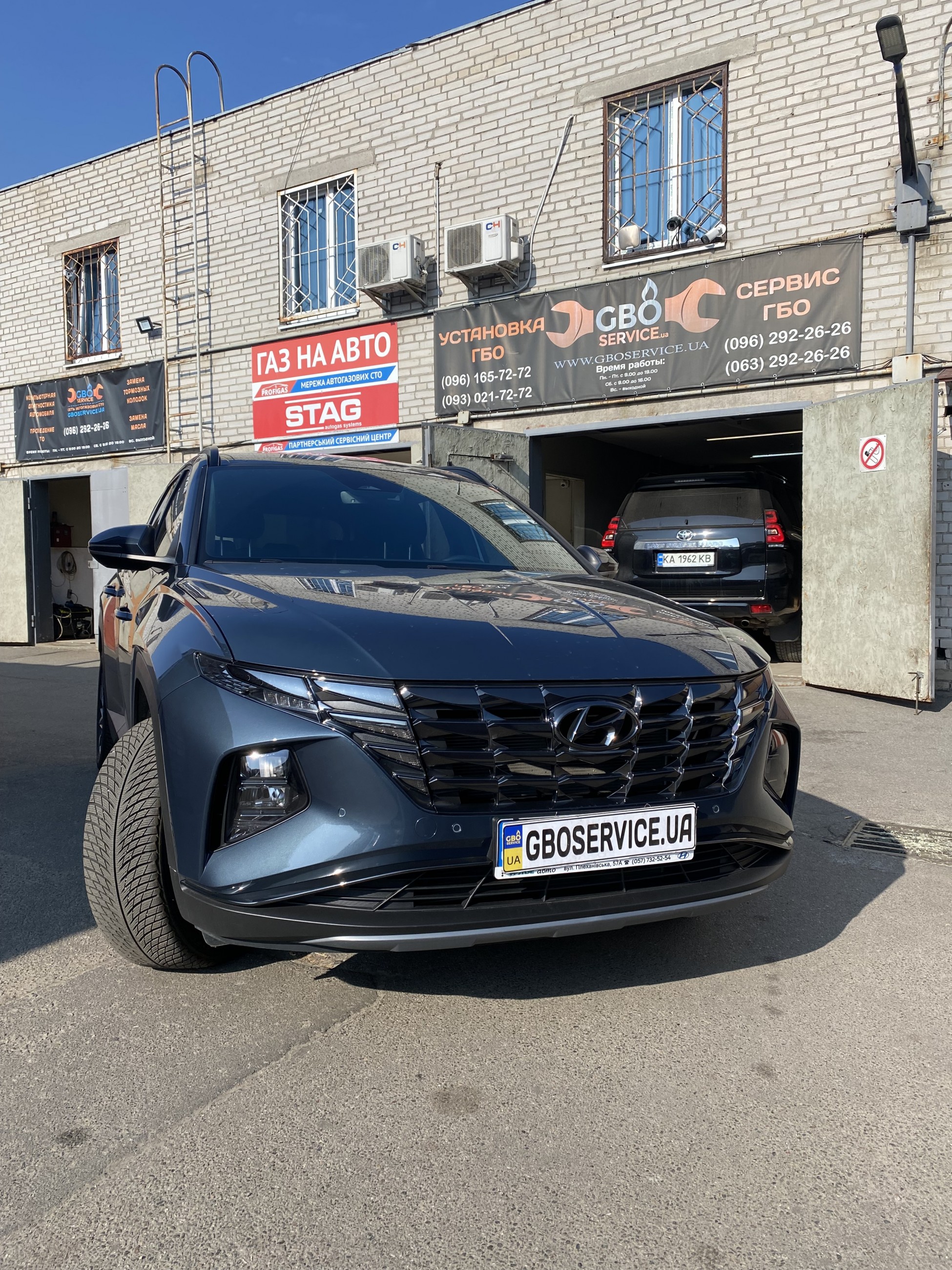 Hyundai Tucson