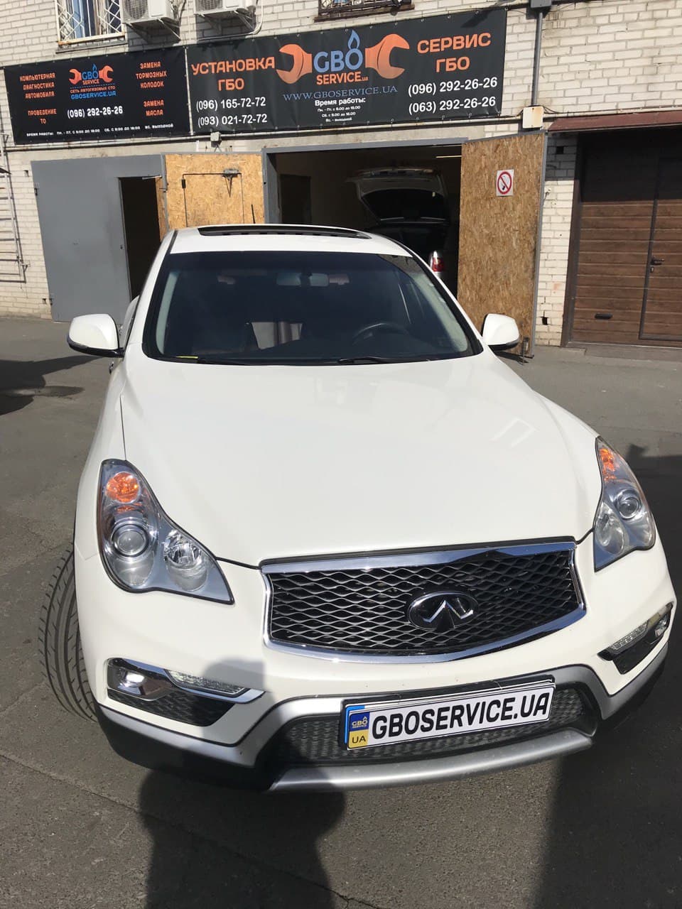 Infiniti QX50 White