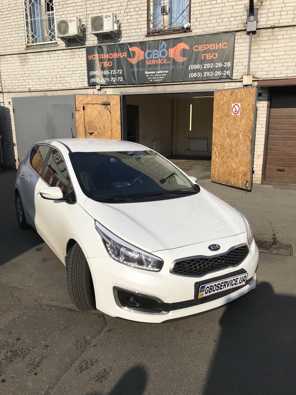 KIA Ceed White