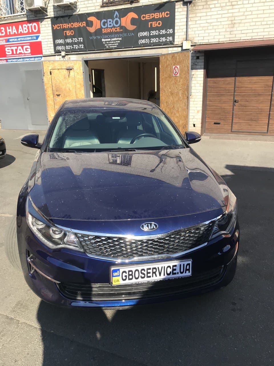 KIA Optima 2.4 GDI