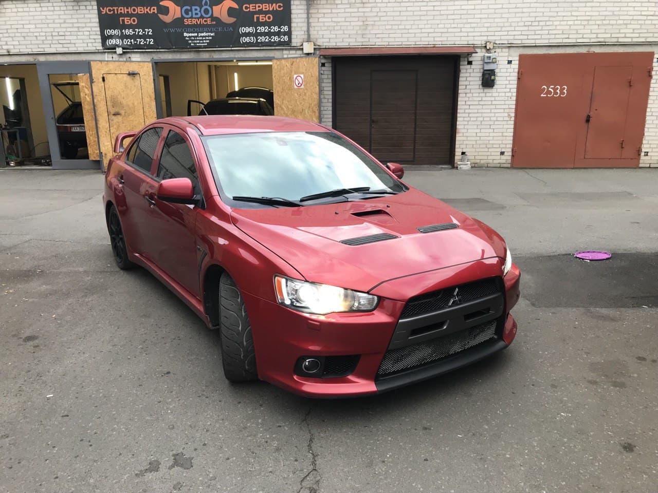 Mitsubishi Lancer Evolution