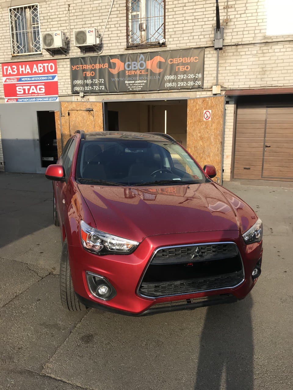 Mitsubishi Outlander Sport Red