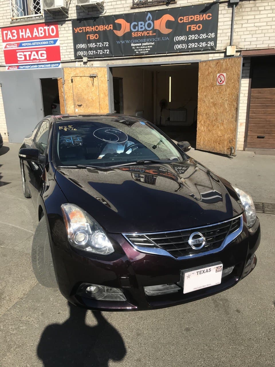 Nissan Altima