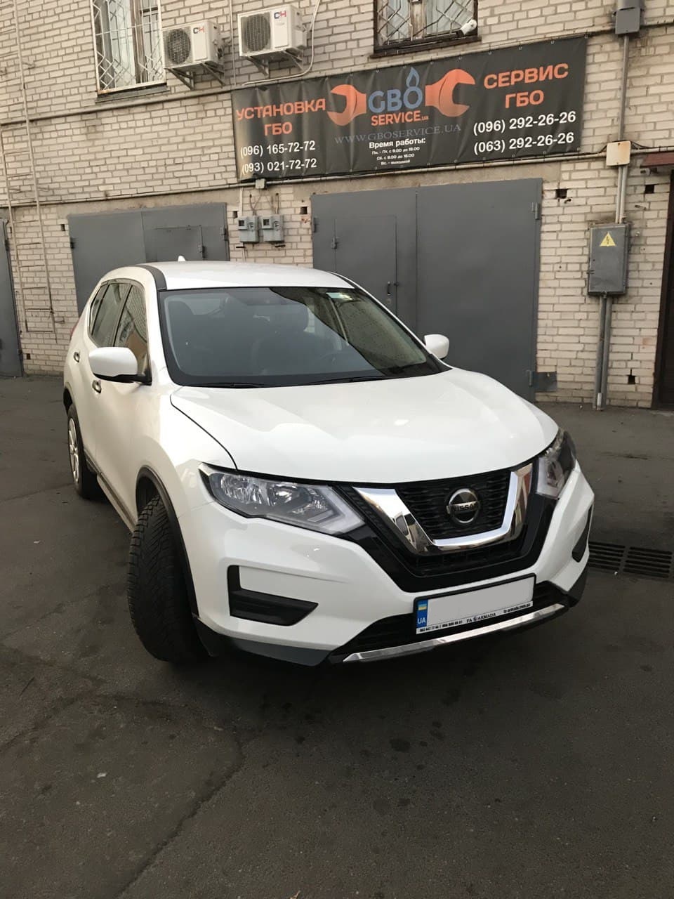 Nissan Rogue 2.5