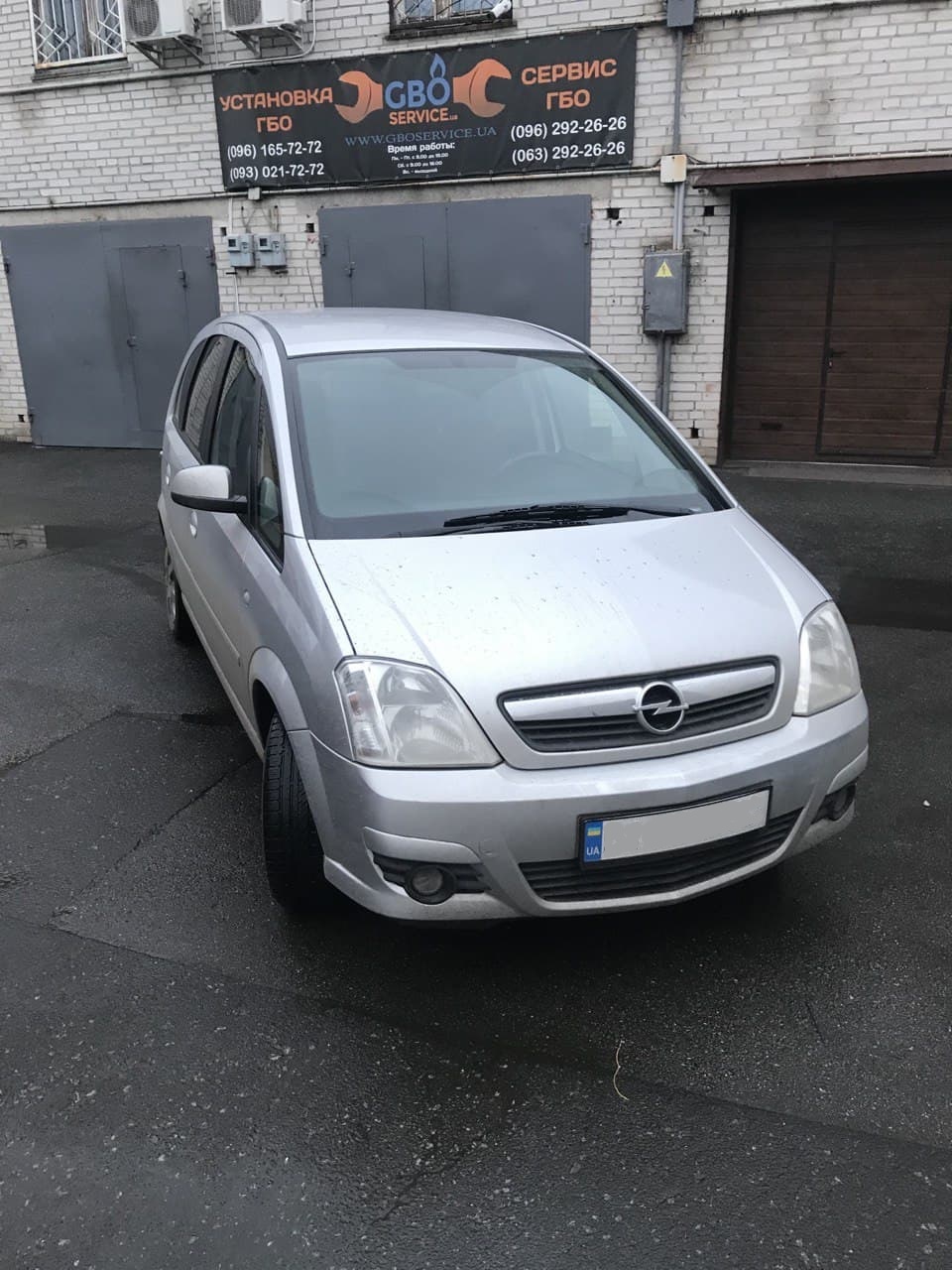 Opel Meriva Универсал