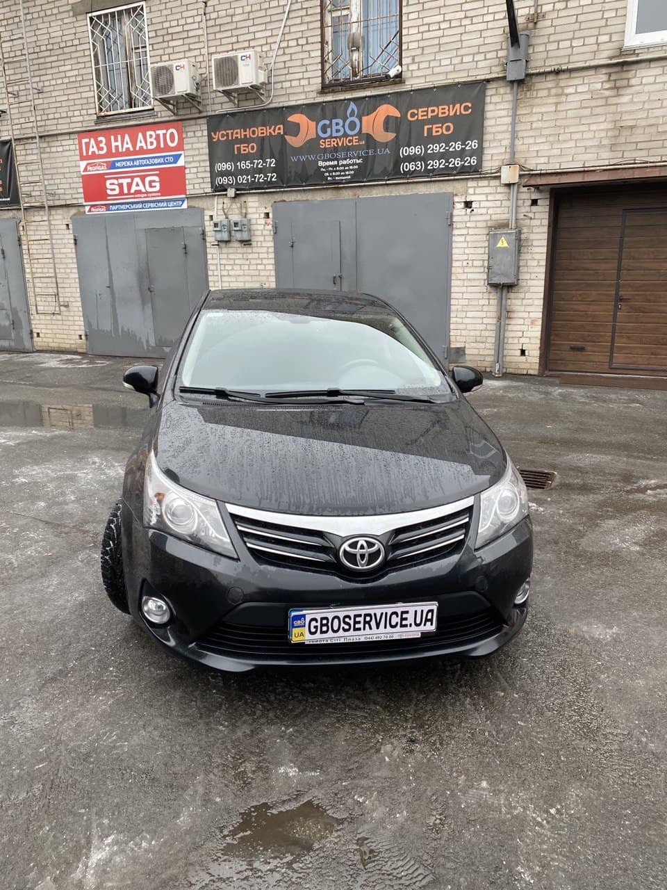 Toyota Avensis Black