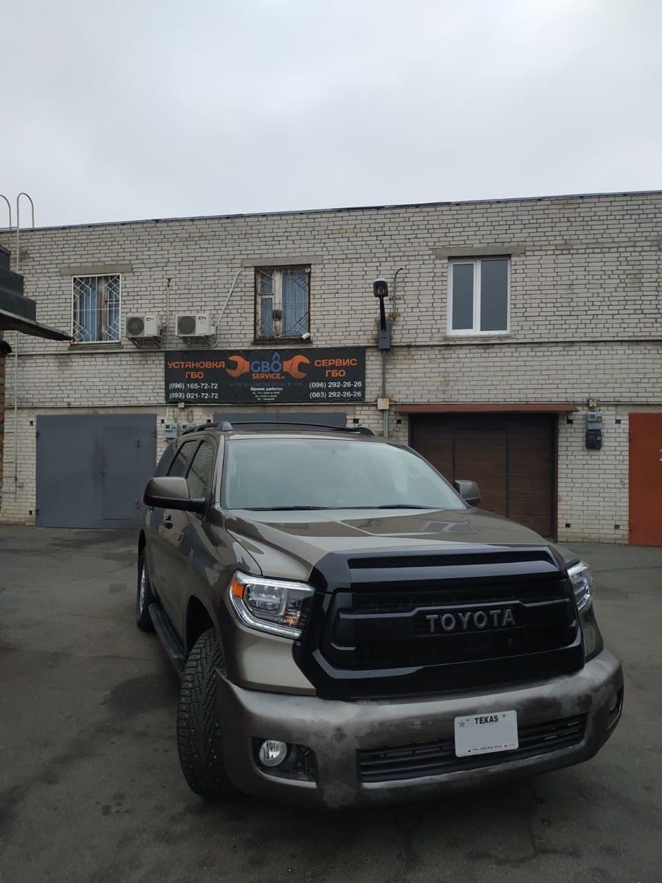 Toyota Sequoia (Тойота Секвойя)