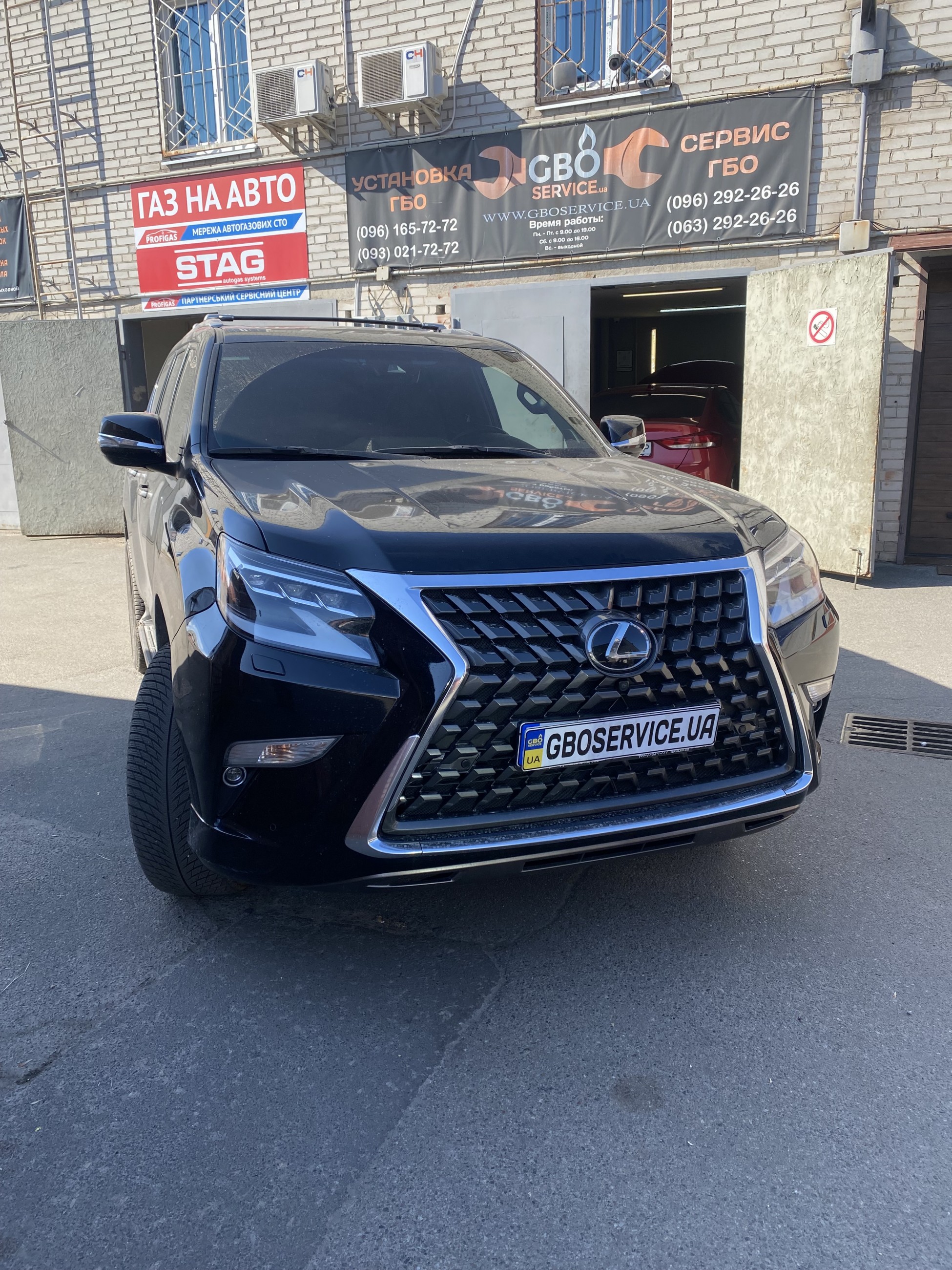 Lexus GX 460