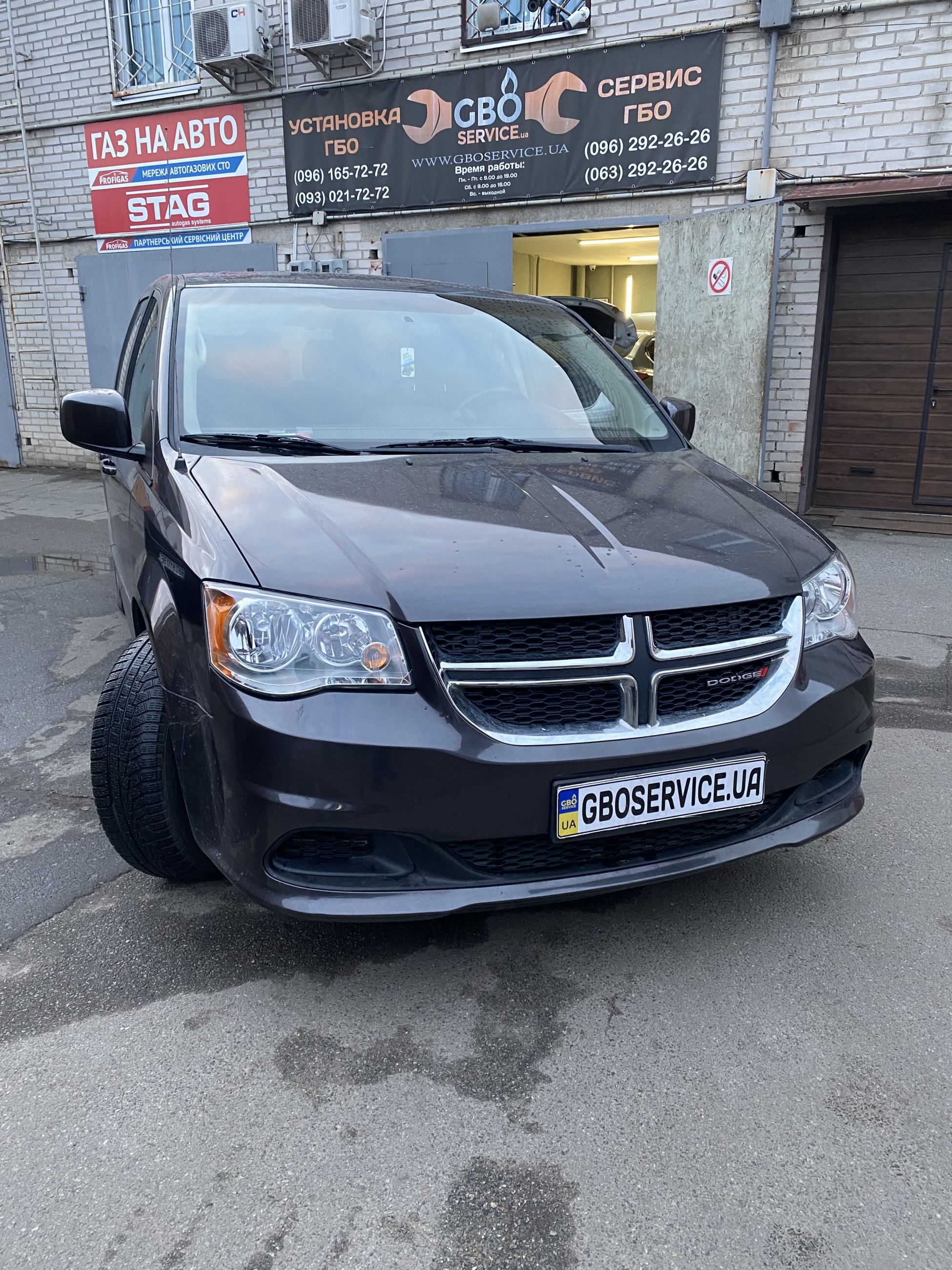 Dodge Grand Caravan 3.6