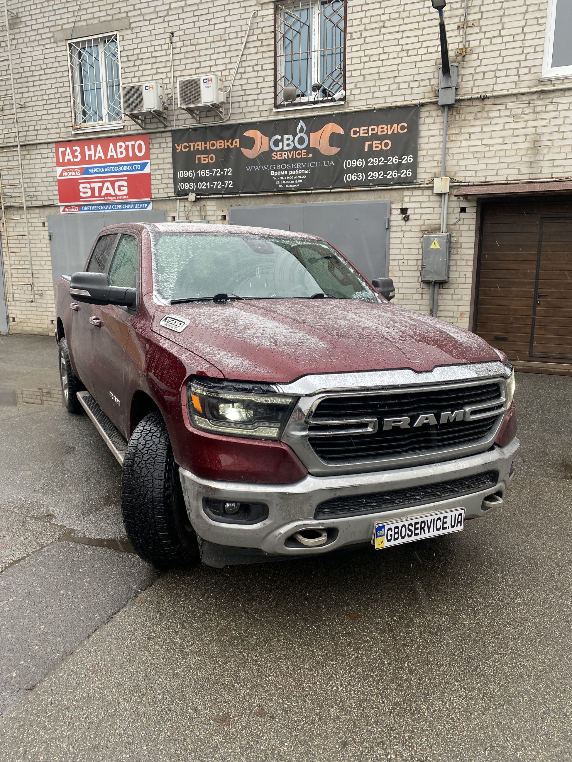 Dodge RAM1500