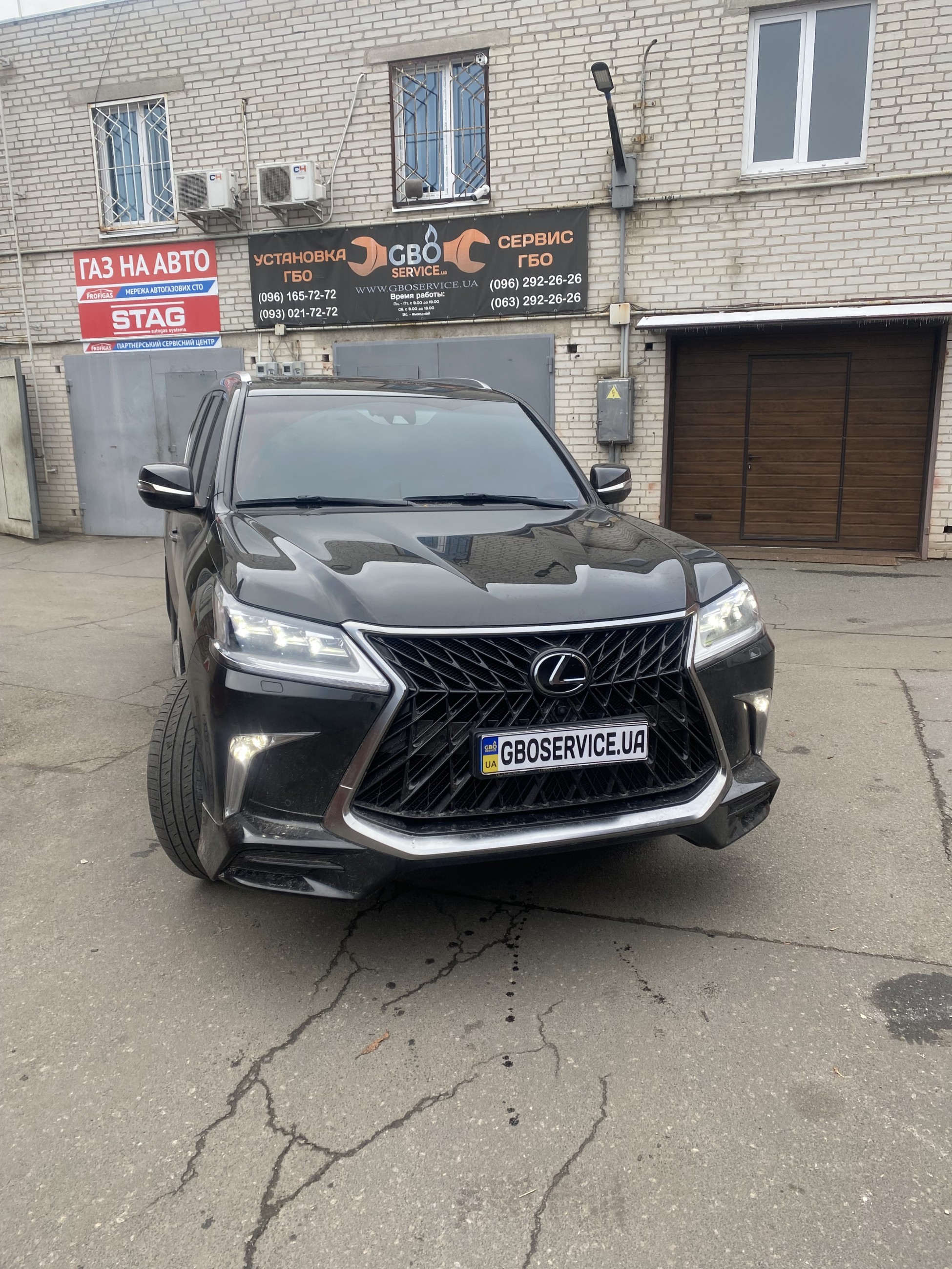 Lexus LX570