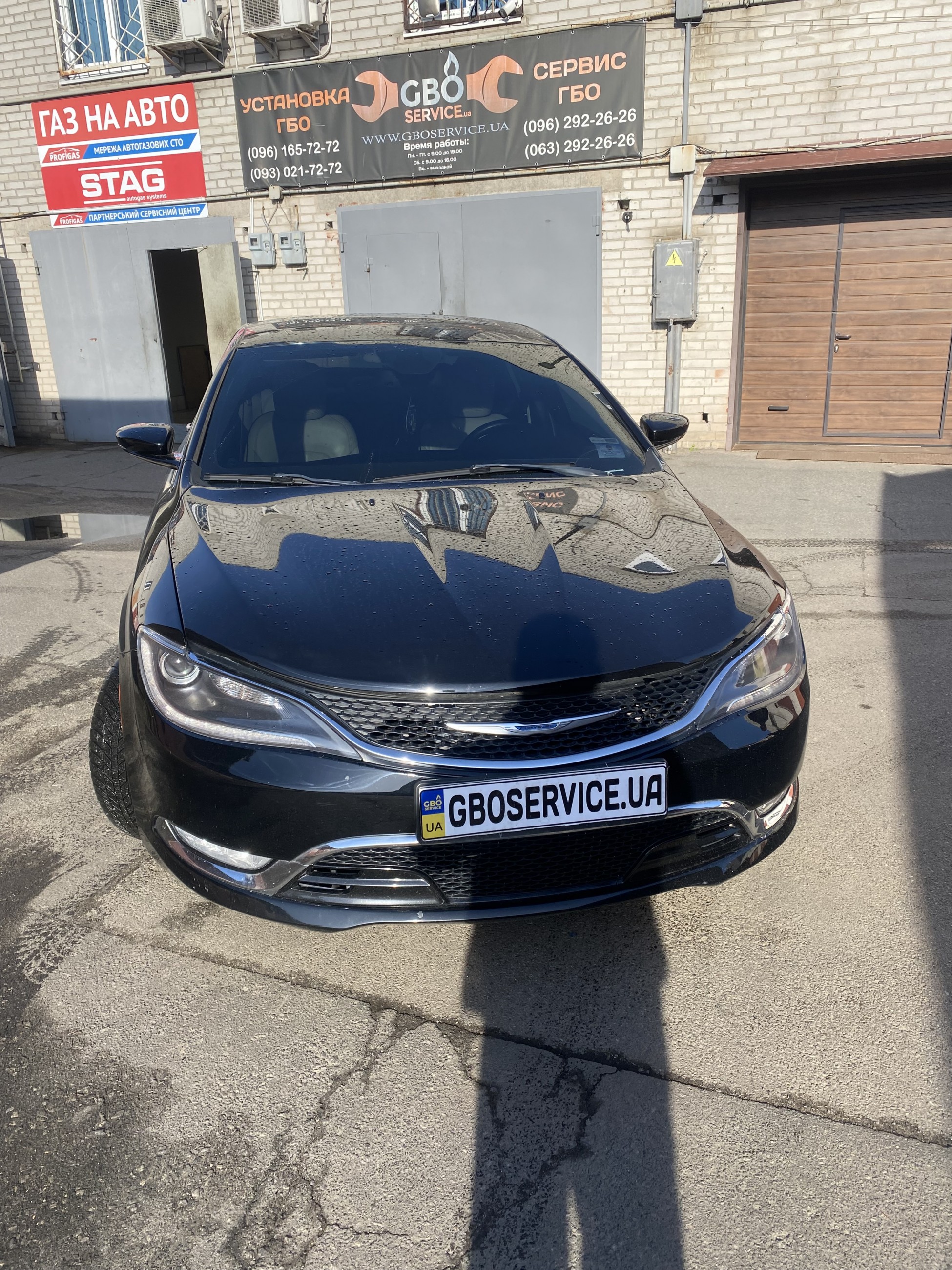 Chrysler 200c