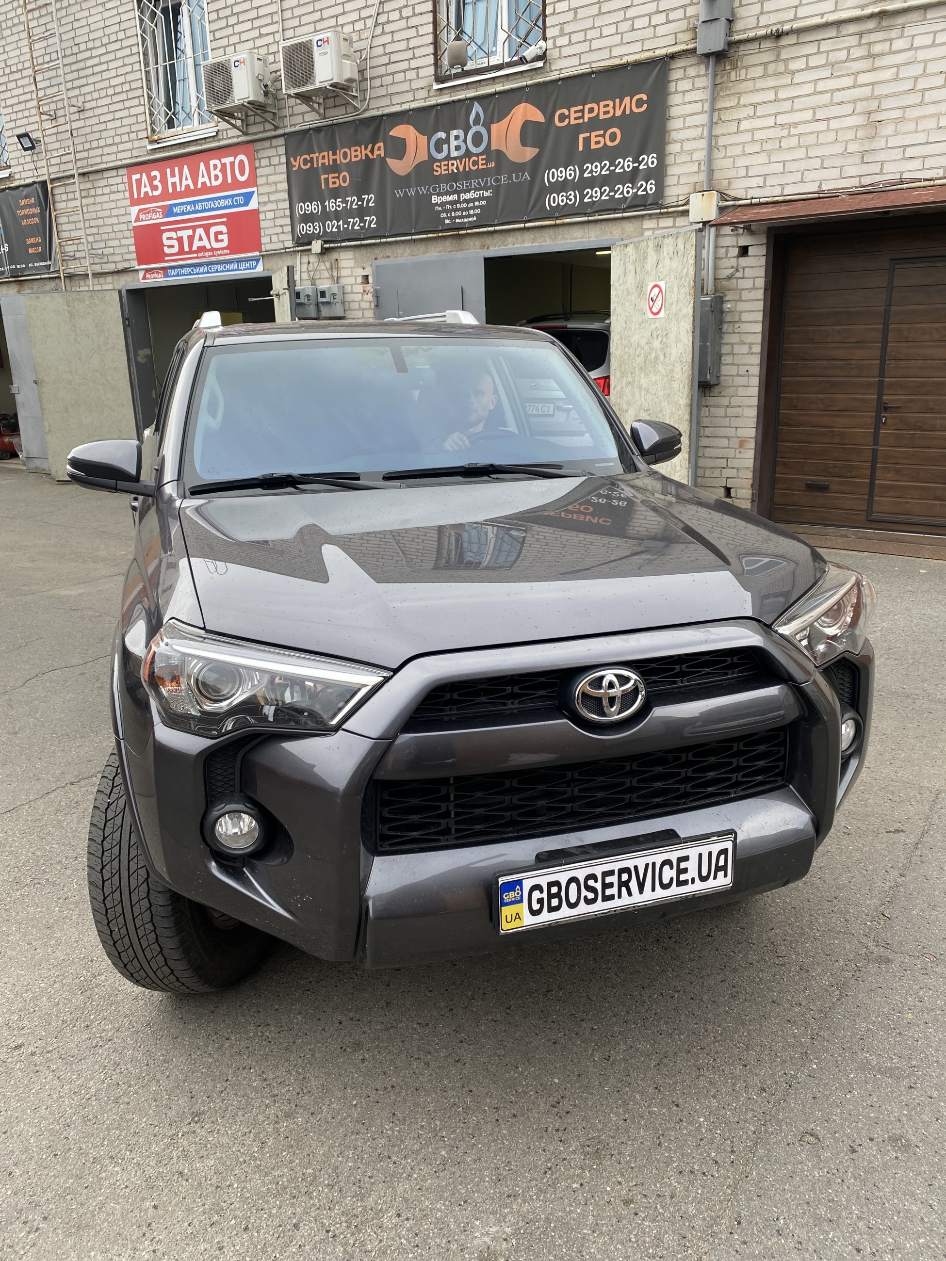 Toyota 4Runner