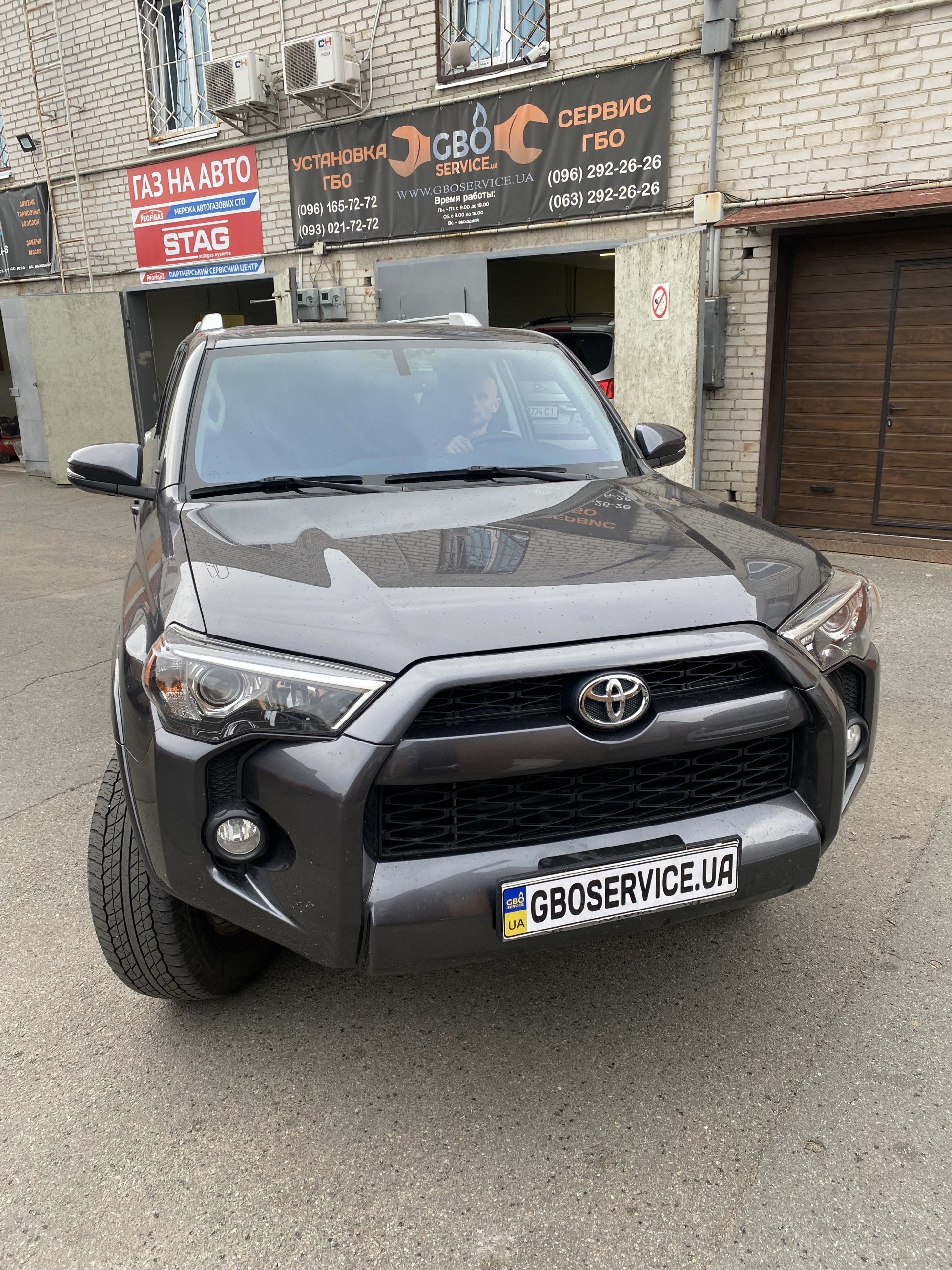Toyota 4Runner