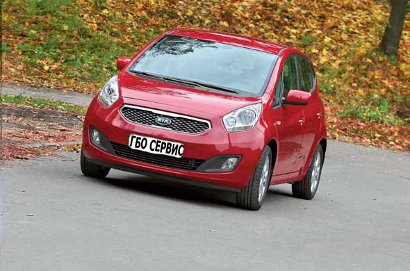 KIA VENGA