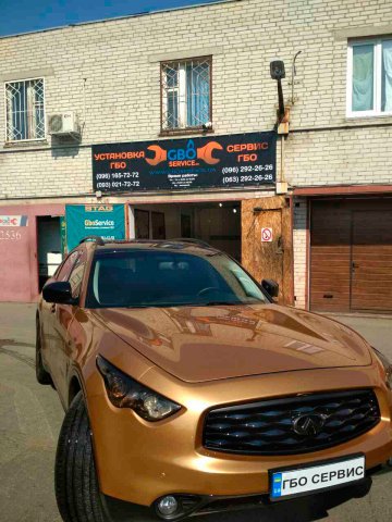 Infiniti FX 35