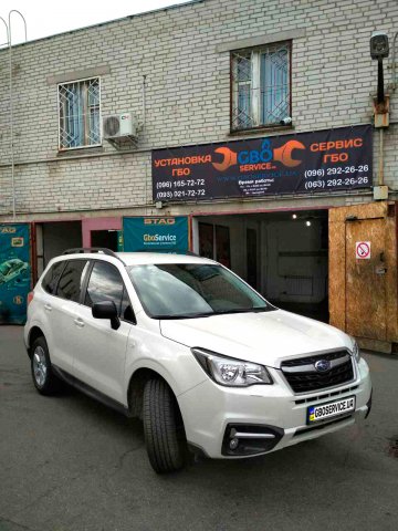 Subaru Forester 2.0