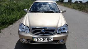 Geely CK-2