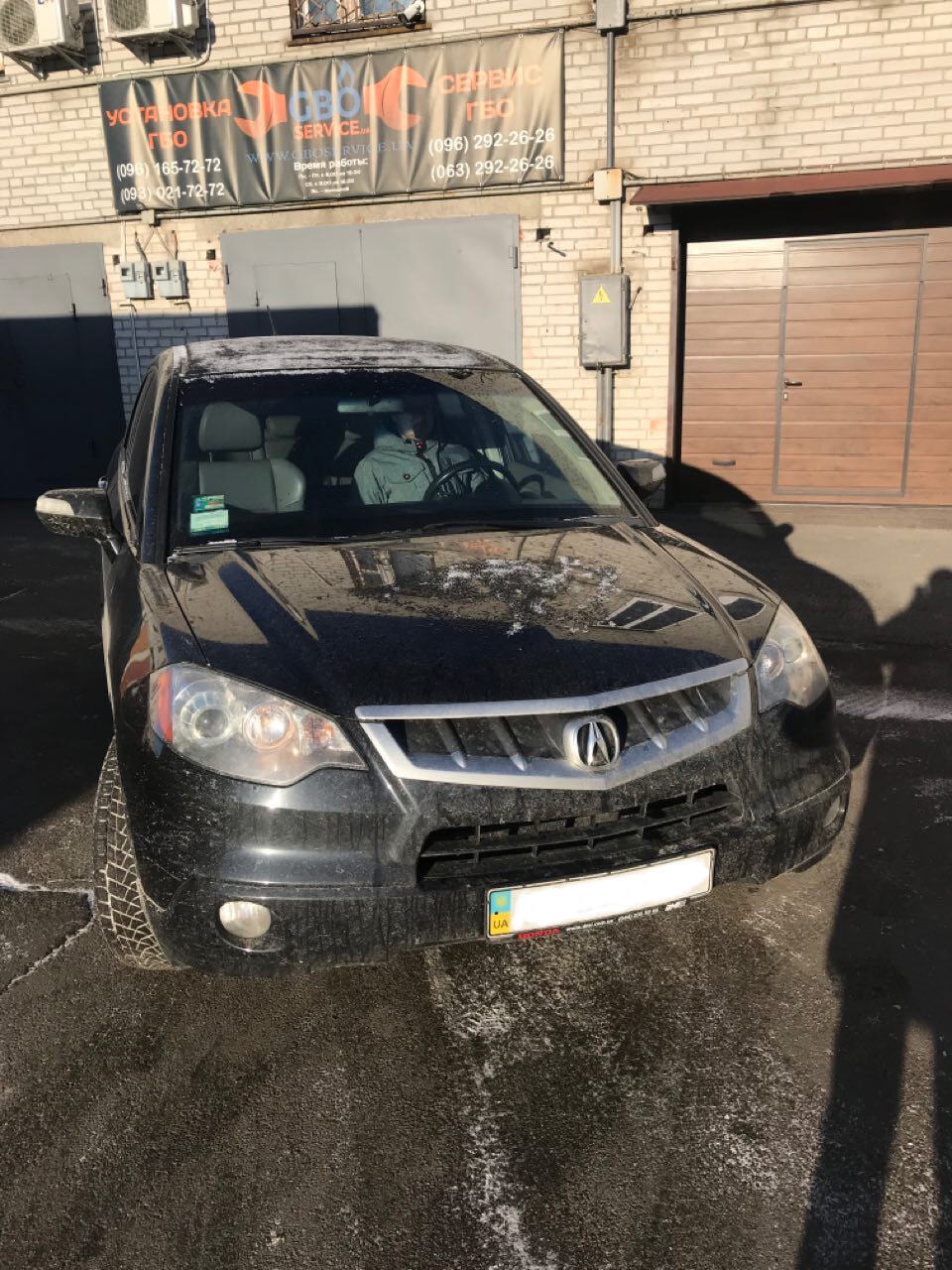 Acura RDX 2.3