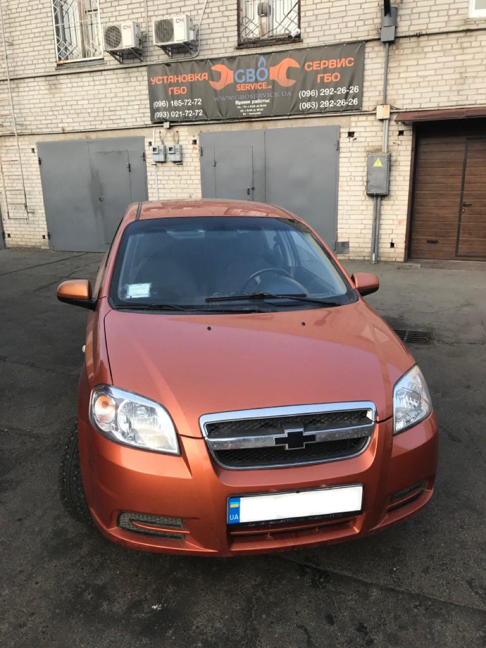 Chevrolet Aveo 1.5
