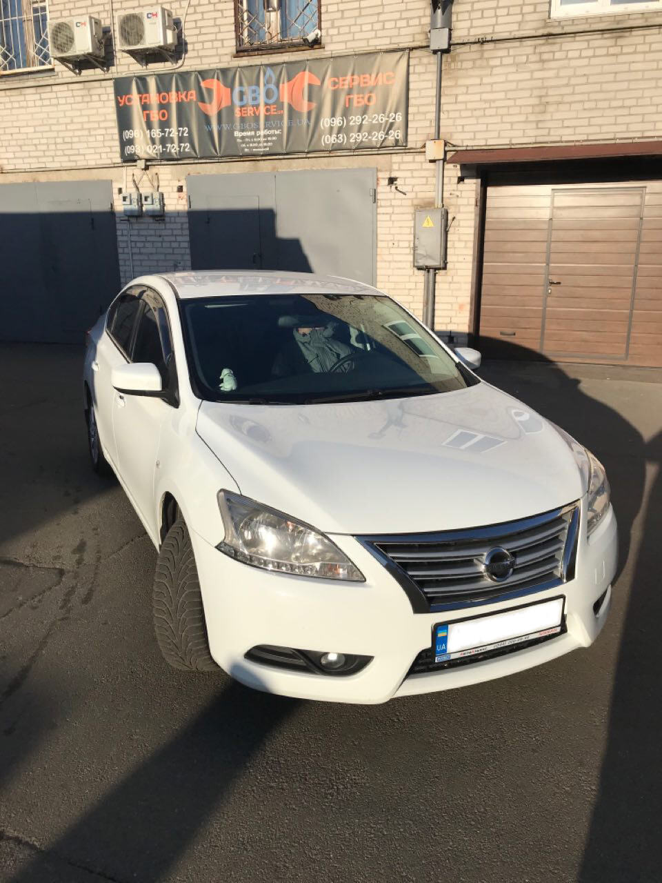 Nissan Sentra 1.6