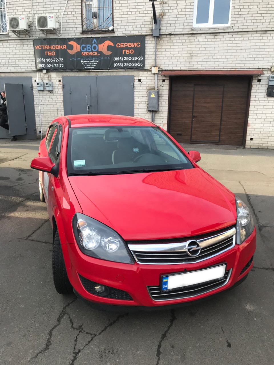 Opel Astra H 1.6