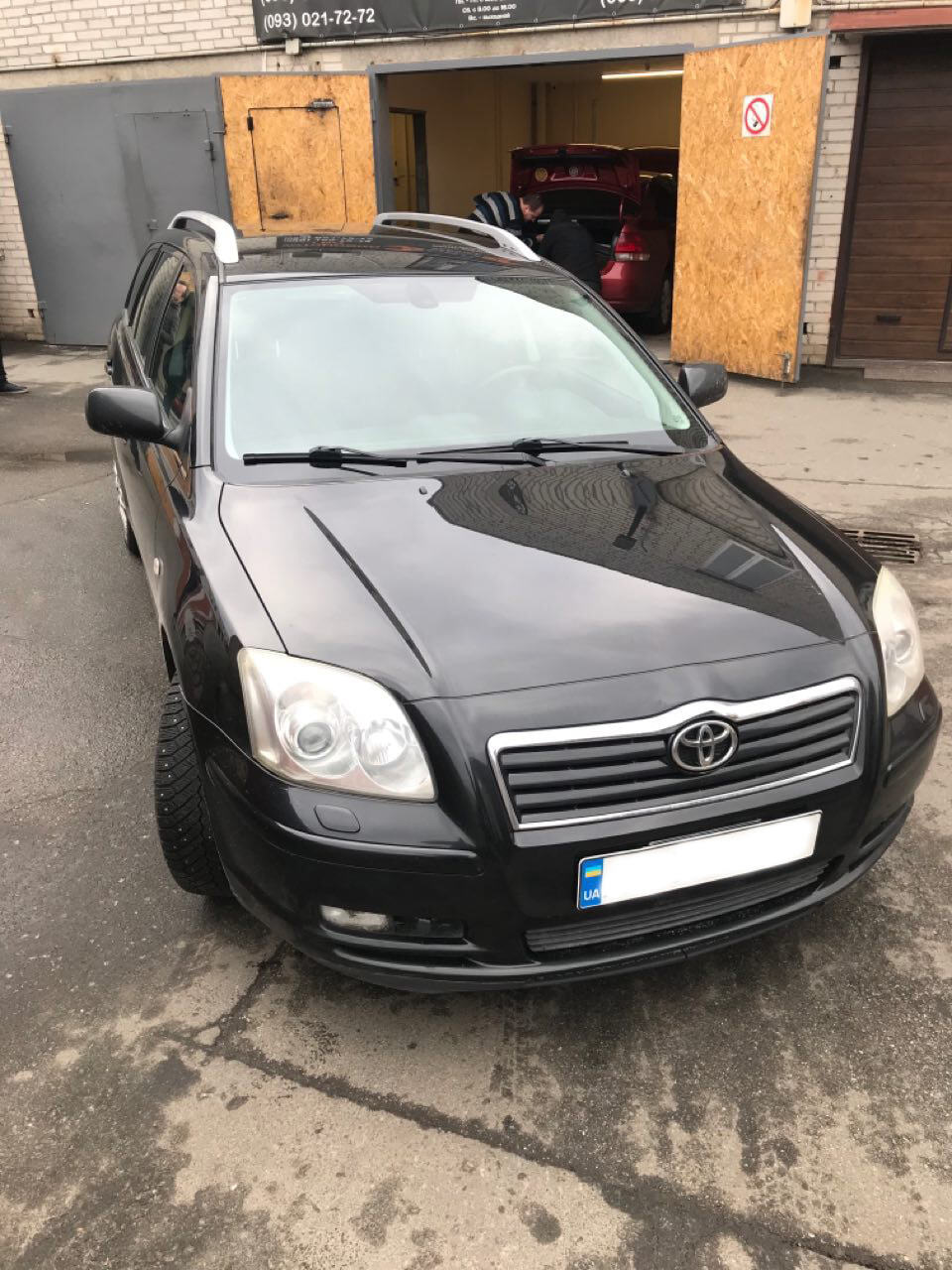 Toyota Avensis 1.8