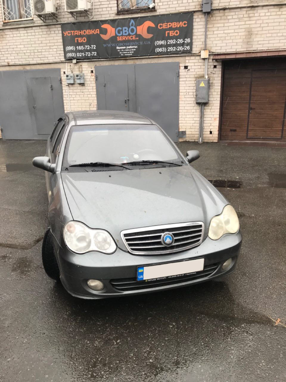 Geely CK