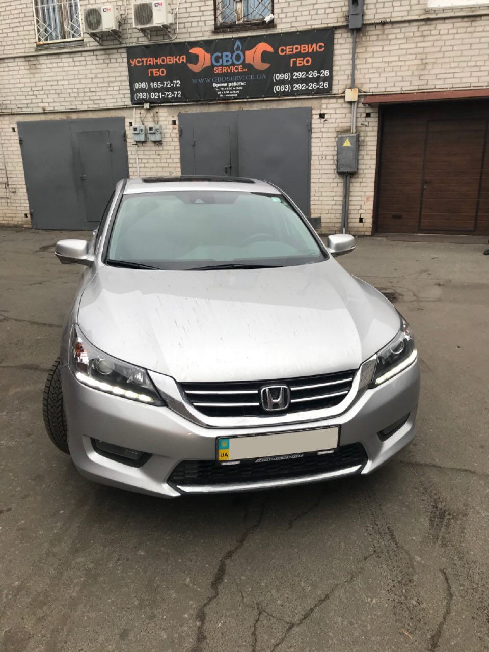 Honda Accord