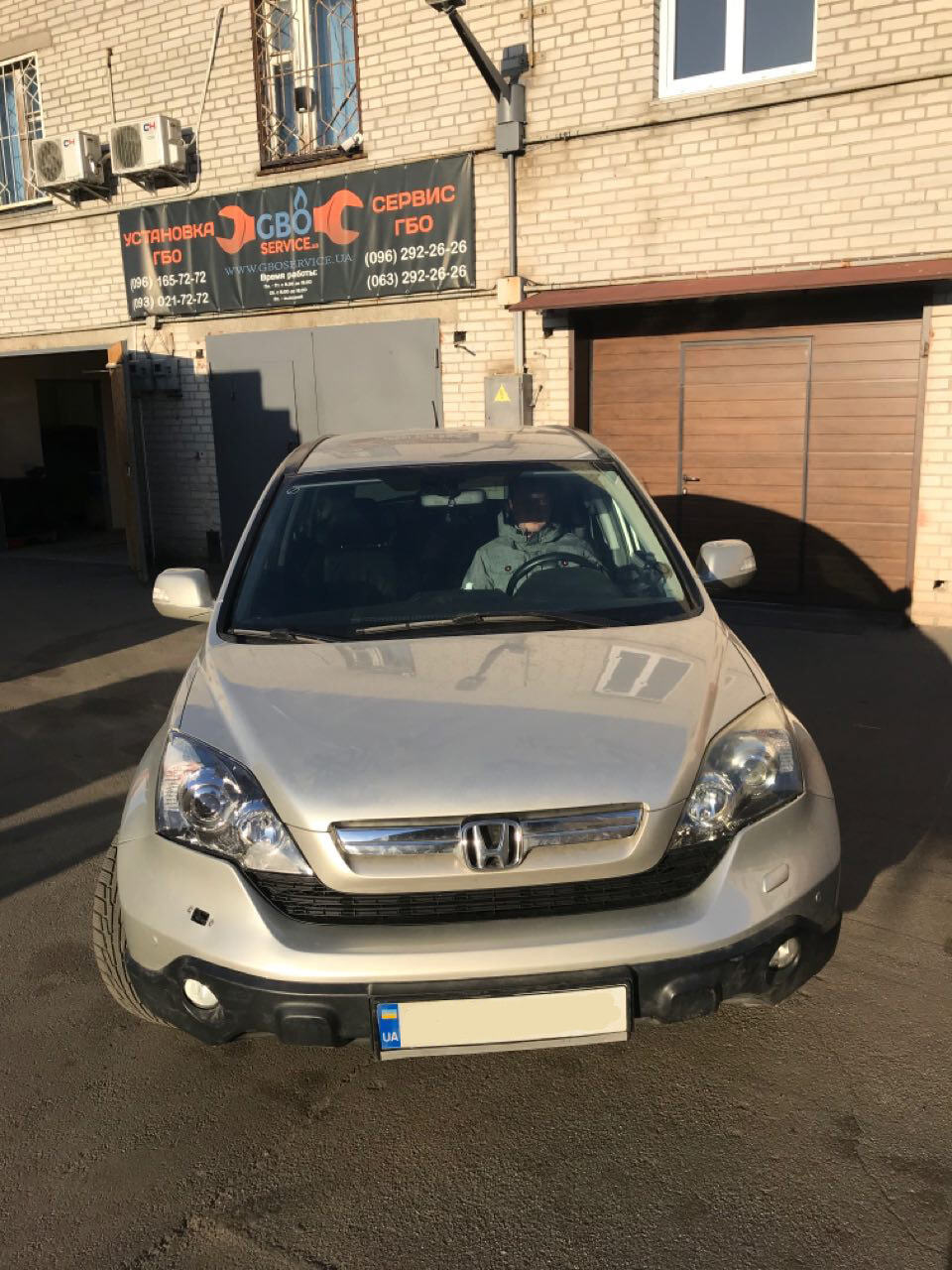 Honda CR-V