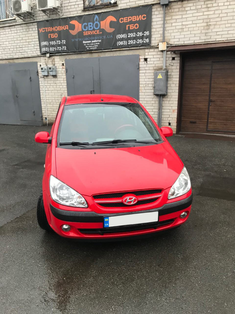 Hyundai Getz