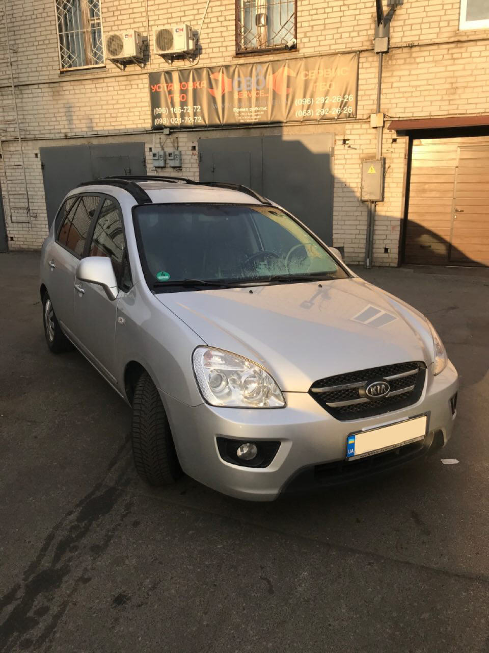 KIA Carens 2.0