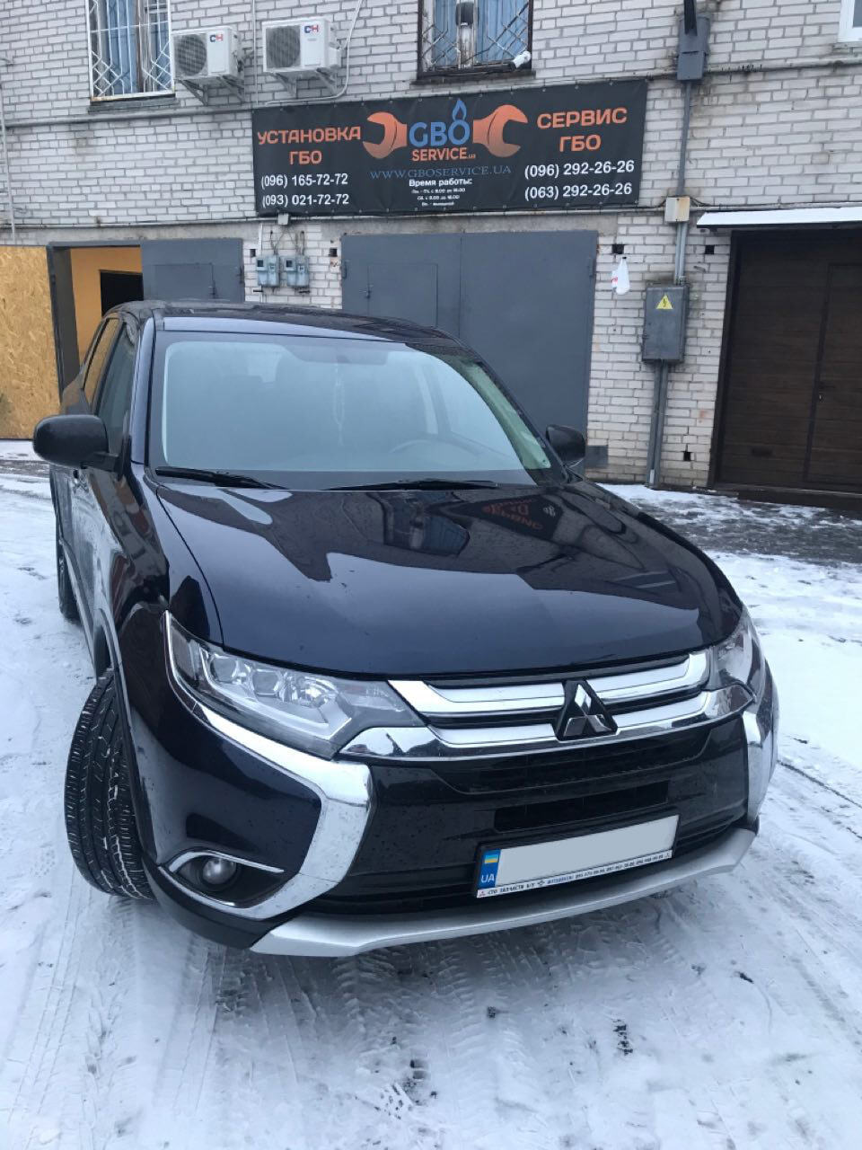 Mitsubishi Outlander New