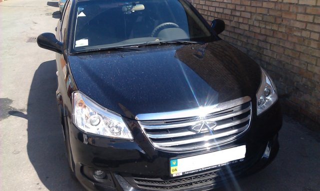 Chery A5