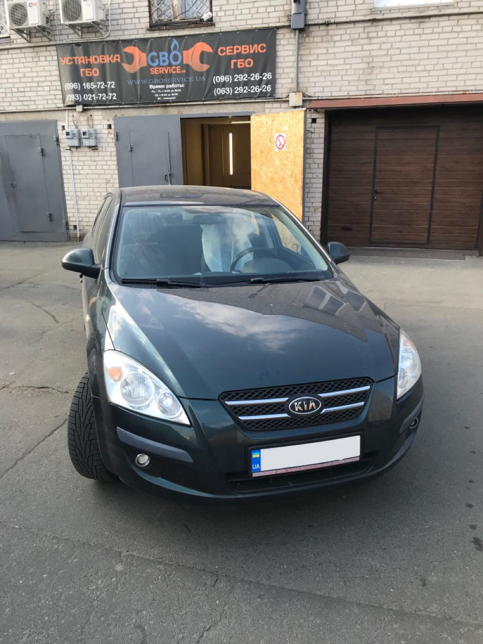 Kia Ceed