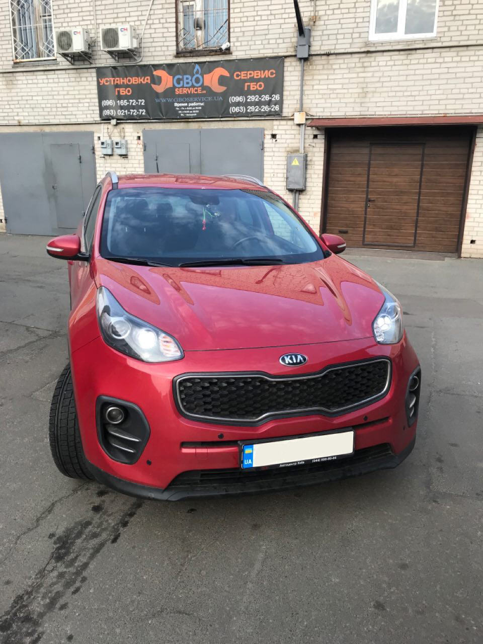 Kia Sportage