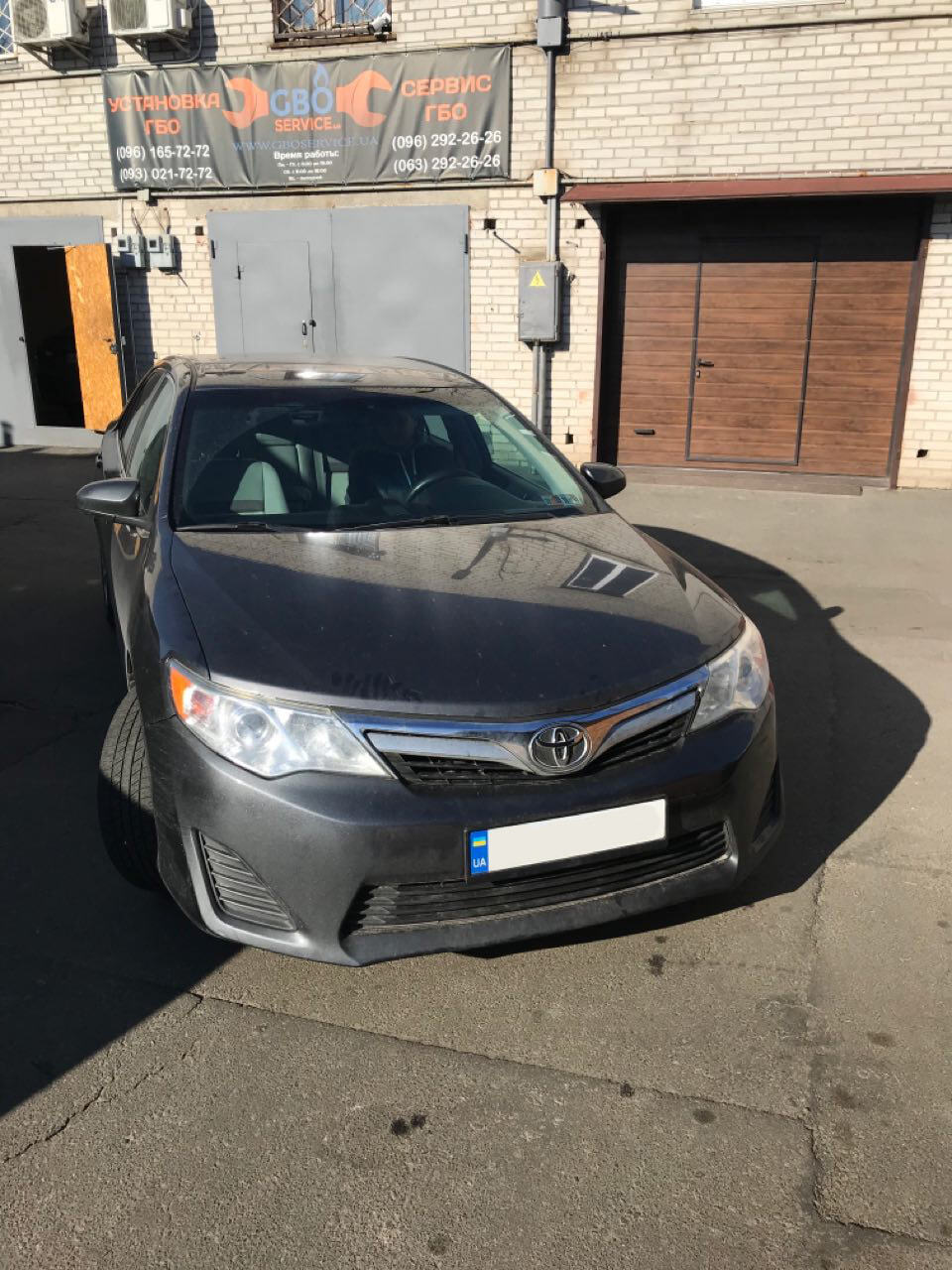 Toyota Camry 2.5