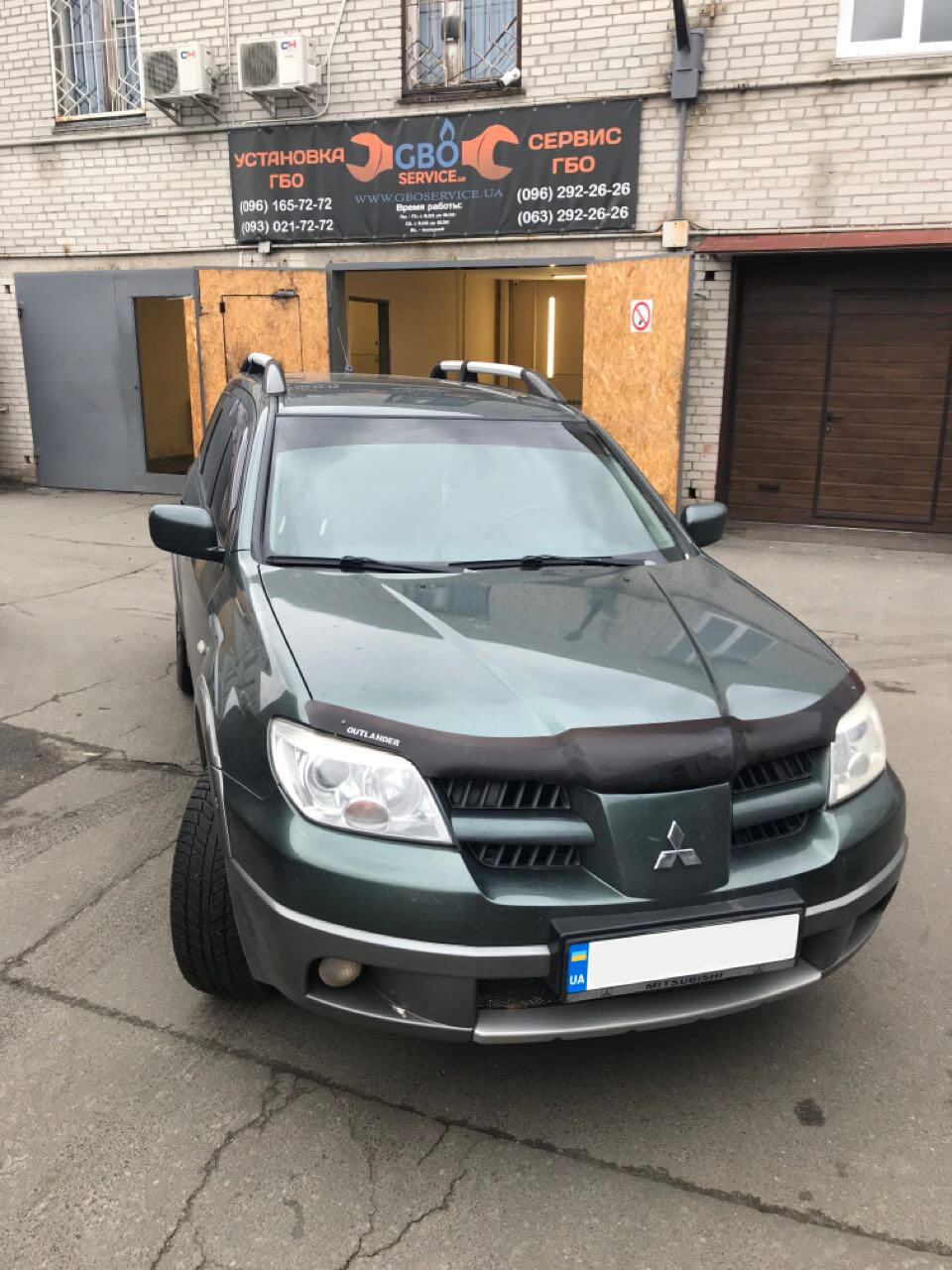 Mitsubishi Outlander