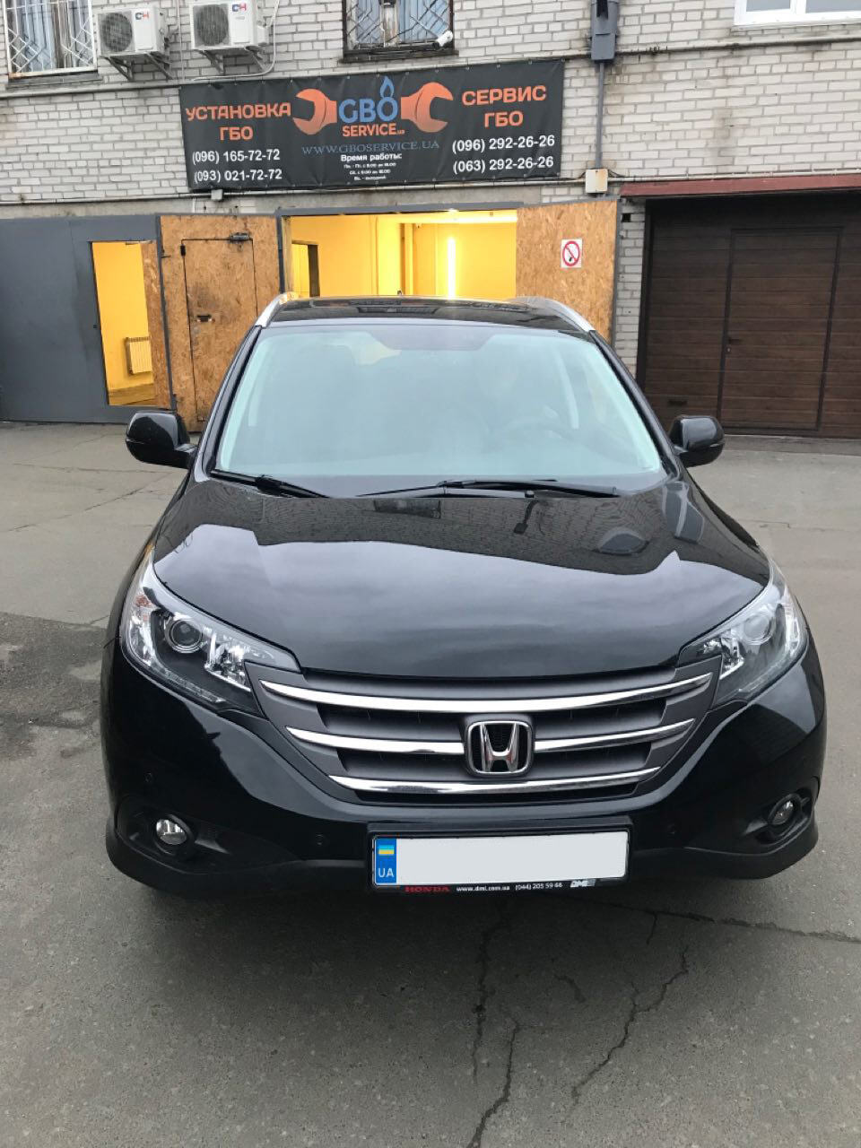 Honda CR-V