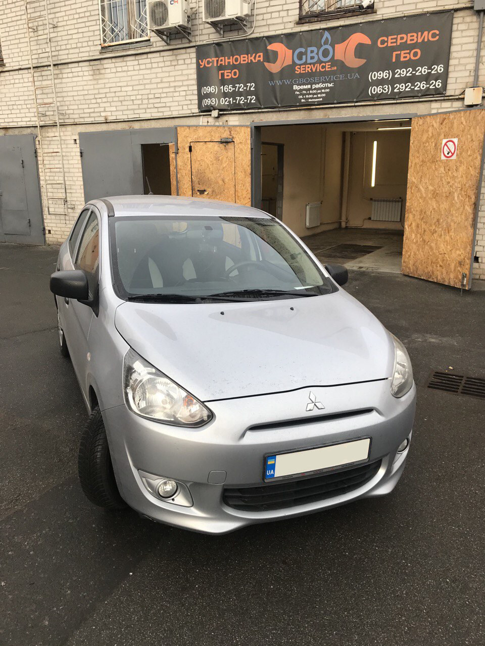 Mitsubishi Space Star