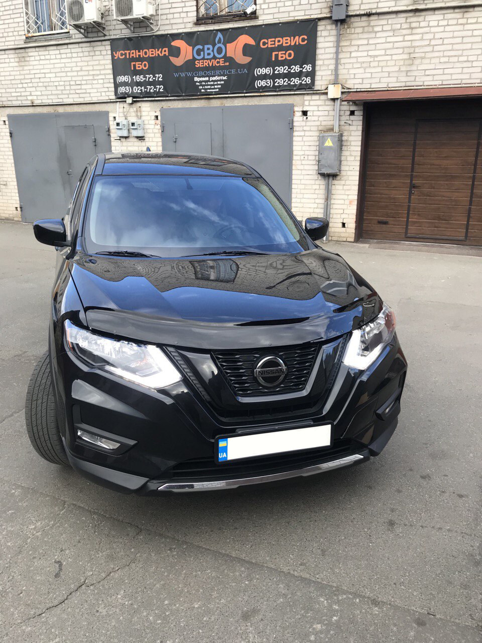 Nissan Rogue